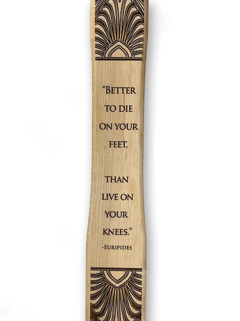 Custom Spartan Sword - Choose your favorite verse or quote